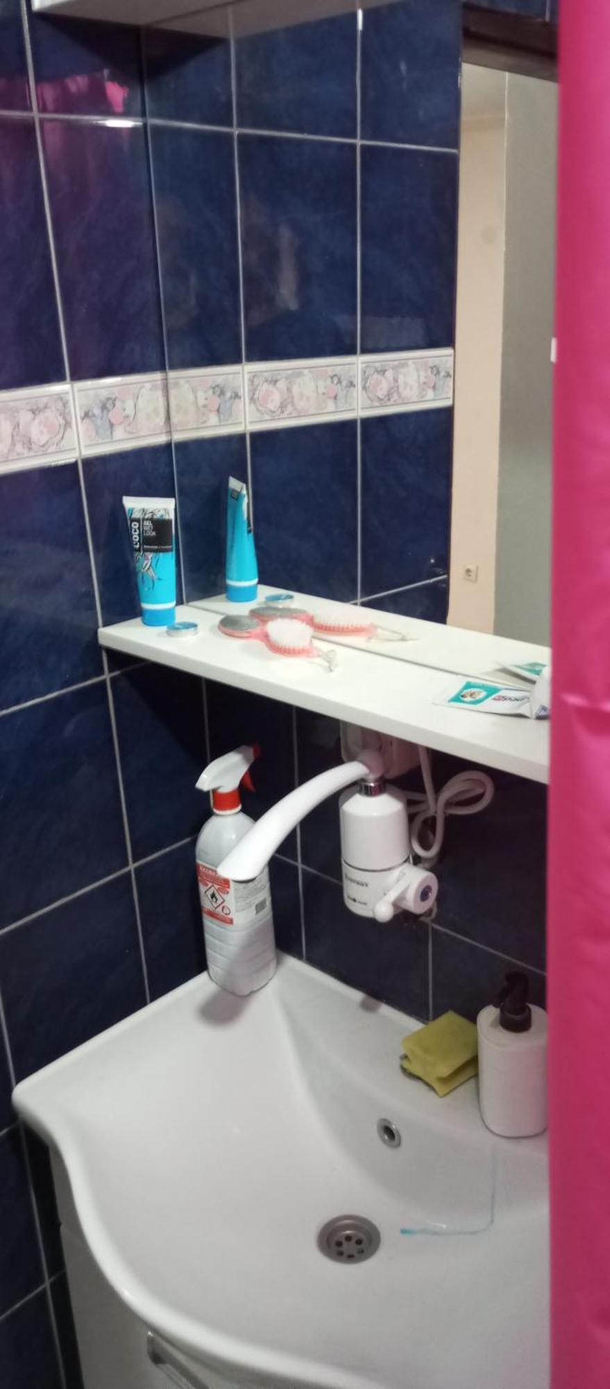 Airport Md Rooms Belgrado Buitenkant foto